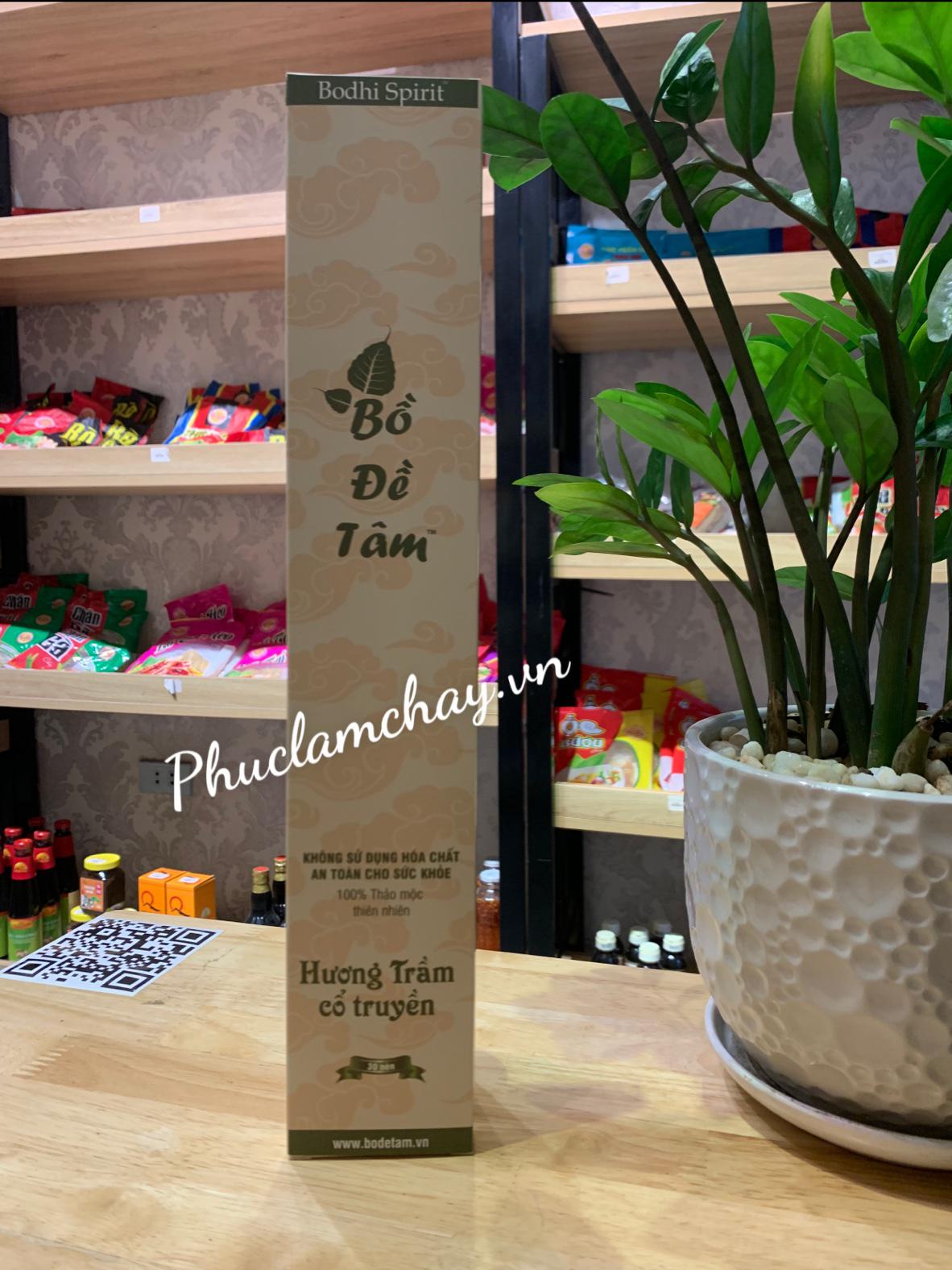 BĐT - HƯƠNG TRẦM CỔ TRUYỀN 30 NÉN